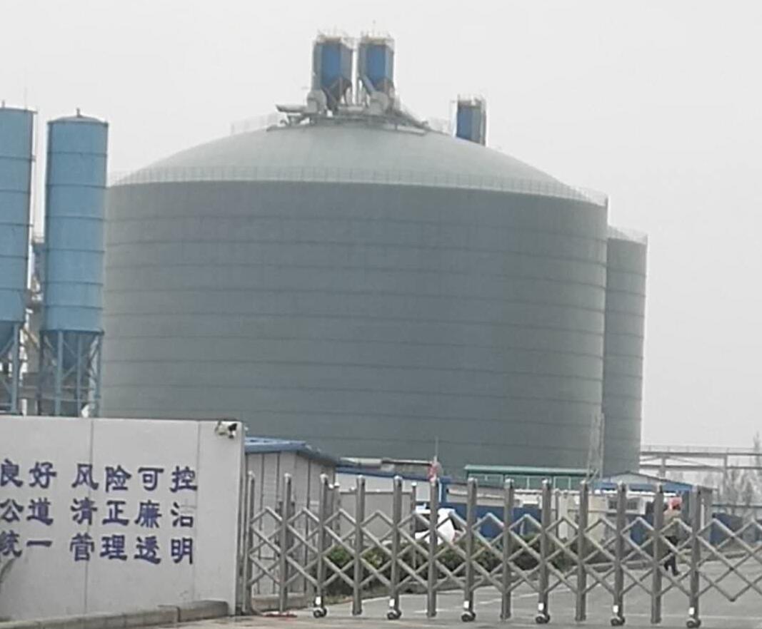 六盘水4万吨粉煤灰储存库